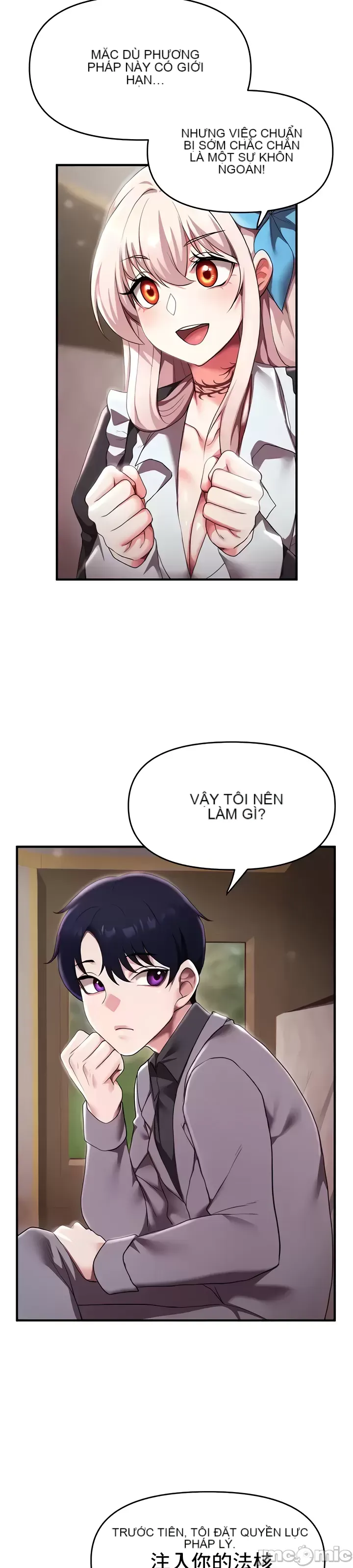 Cần bán: Nô lệ tình dục hoàn toàn mới chưa sử dụng Chương 1-64