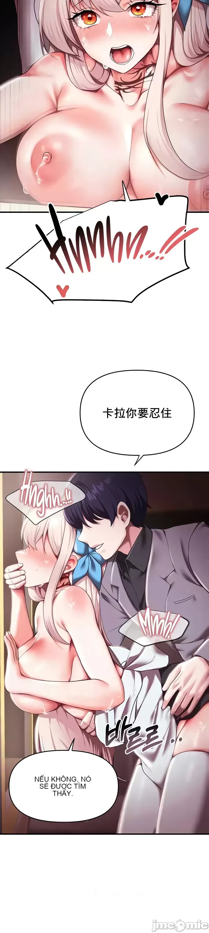 Cần bán: Nô lệ tình dục hoàn toàn mới chưa sử dụng Chương 1-64