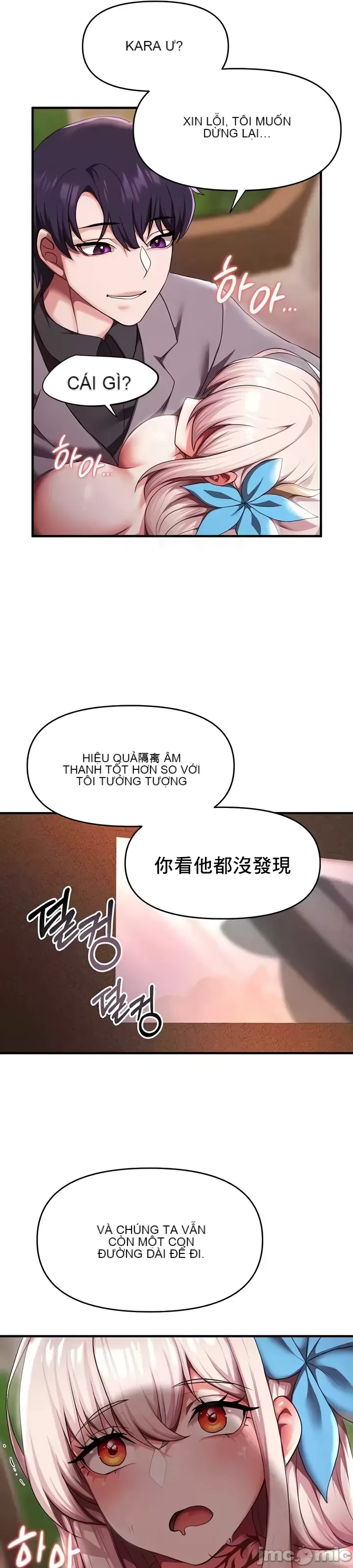 Cần bán: Nô lệ tình dục hoàn toàn mới chưa sử dụng Chương 1-64