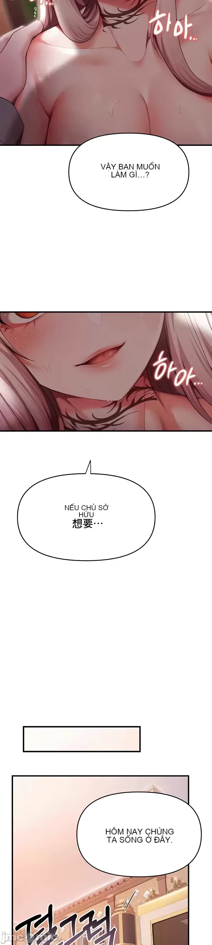 Cần bán: Nô lệ tình dục hoàn toàn mới chưa sử dụng Chương 1-64