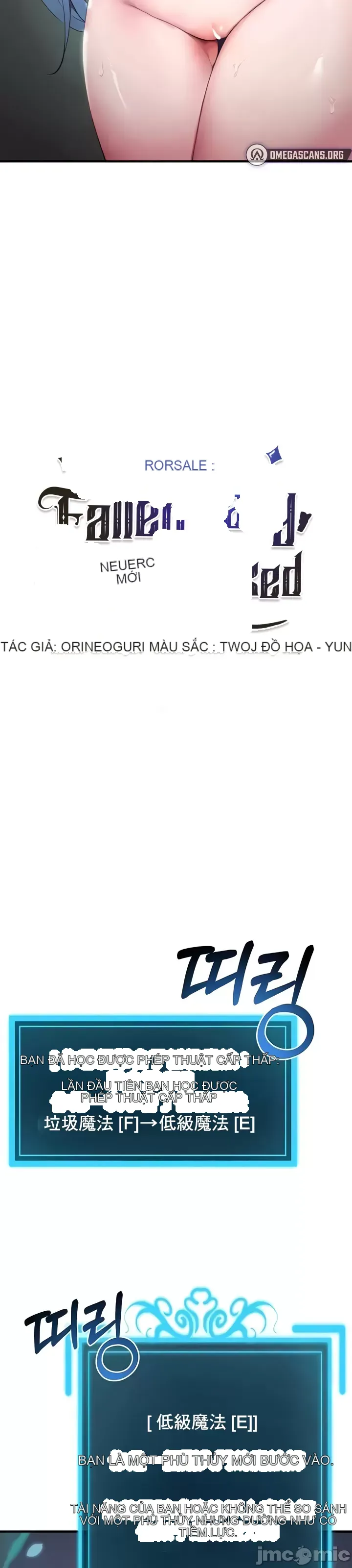 Cần bán: Nô lệ tình dục hoàn toàn mới chưa sử dụng Chương 1-64