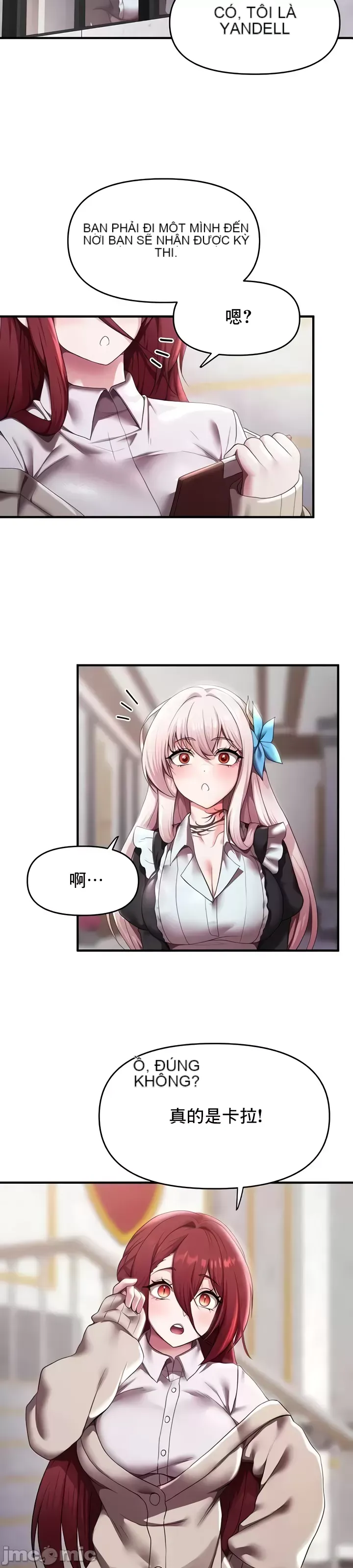 Cần bán: Nô lệ tình dục hoàn toàn mới chưa sử dụng Chương 1-64