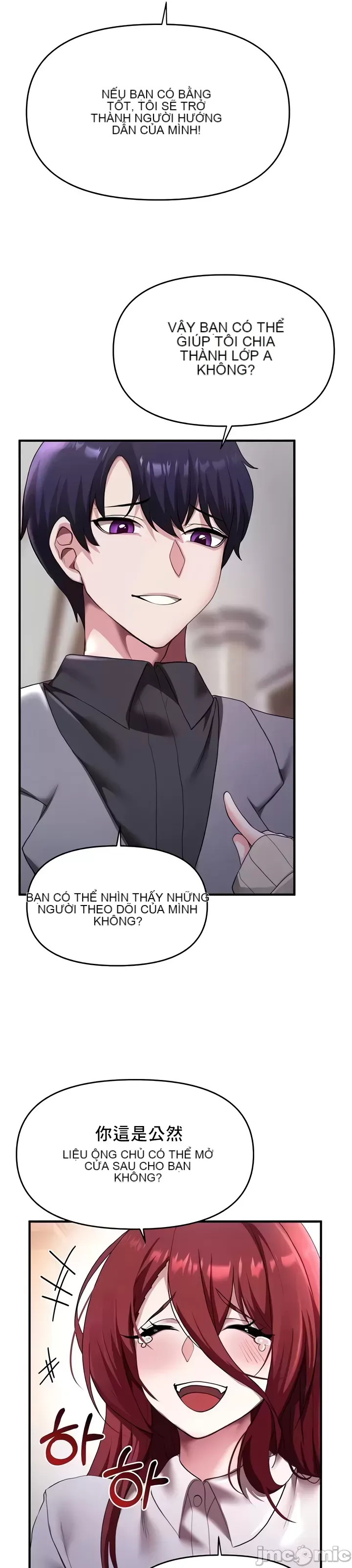 Cần bán: Nô lệ tình dục hoàn toàn mới chưa sử dụng Chương 1-64