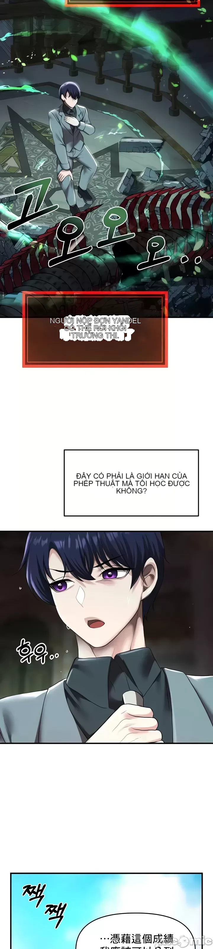 Cần bán: Nô lệ tình dục hoàn toàn mới chưa sử dụng Chương 1-64