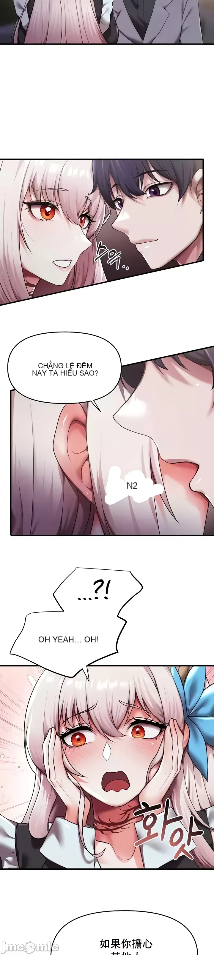 Cần bán: Nô lệ tình dục hoàn toàn mới chưa sử dụng Chương 1-64