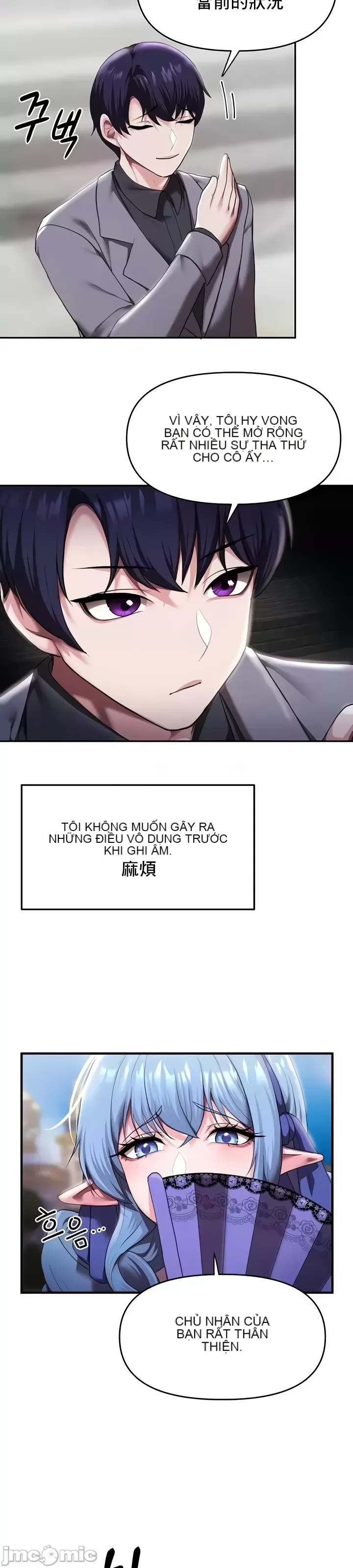 Cần bán: Nô lệ tình dục hoàn toàn mới chưa sử dụng Chương 1-64