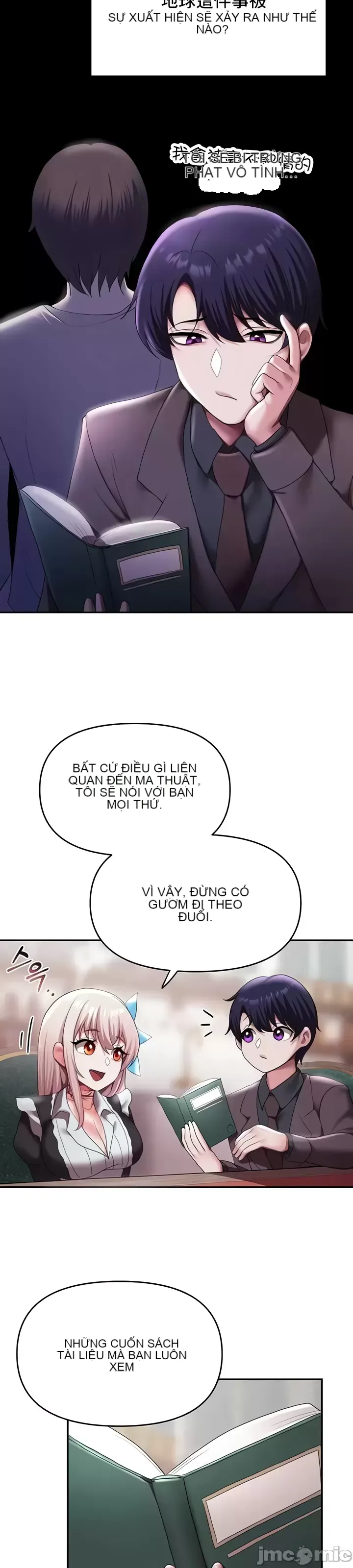 Cần bán: Nô lệ tình dục hoàn toàn mới chưa sử dụng Chương 1-64