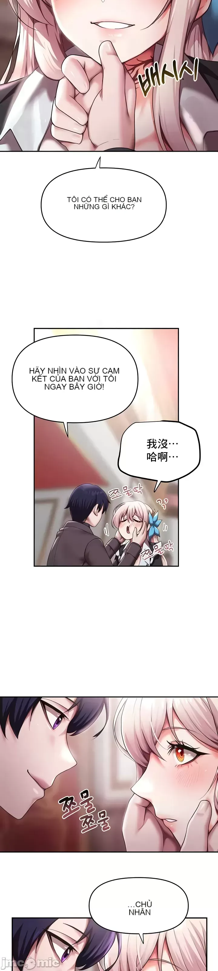 Cần bán: Nô lệ tình dục hoàn toàn mới chưa sử dụng Chương 1-64