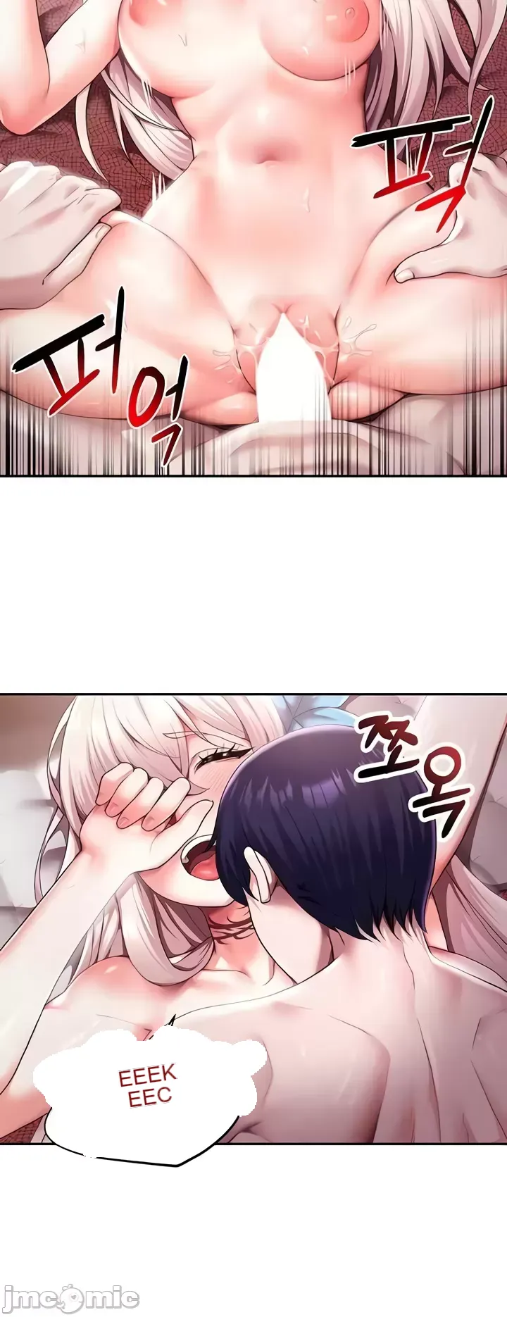 Cần bán: Nô lệ tình dục hoàn toàn mới chưa sử dụng Chương 1-64