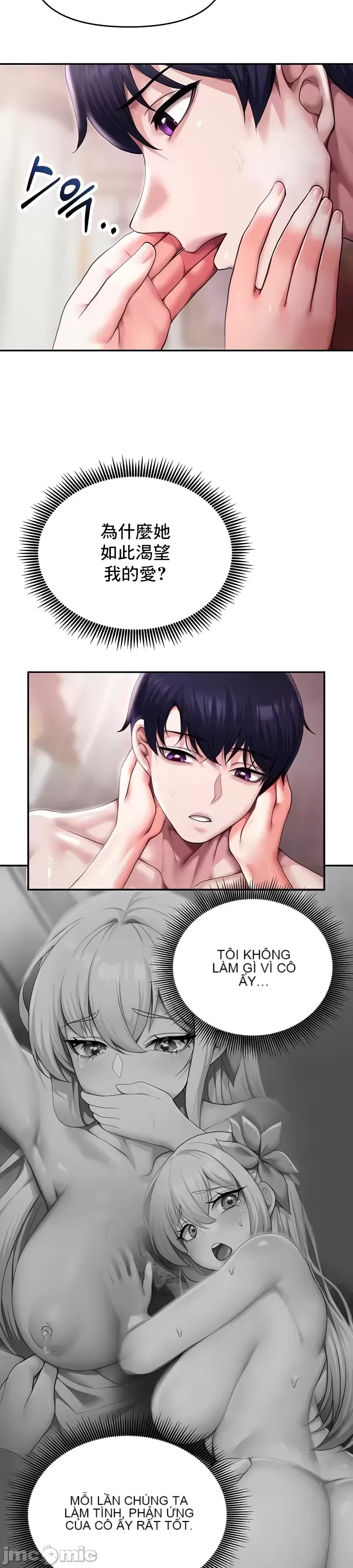 Cần bán: Nô lệ tình dục hoàn toàn mới chưa sử dụng Chương 1-64