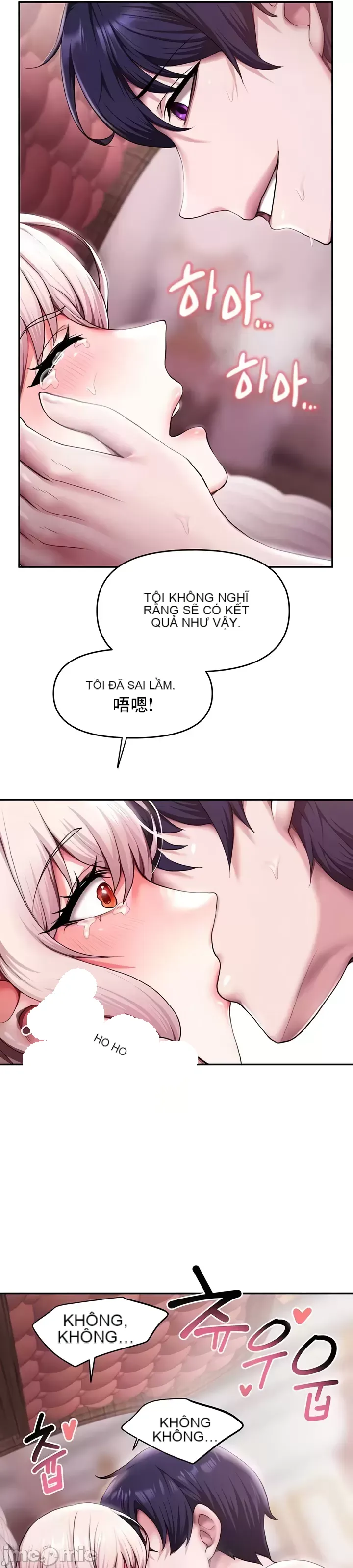 Cần bán: Nô lệ tình dục hoàn toàn mới chưa sử dụng Chương 1-64