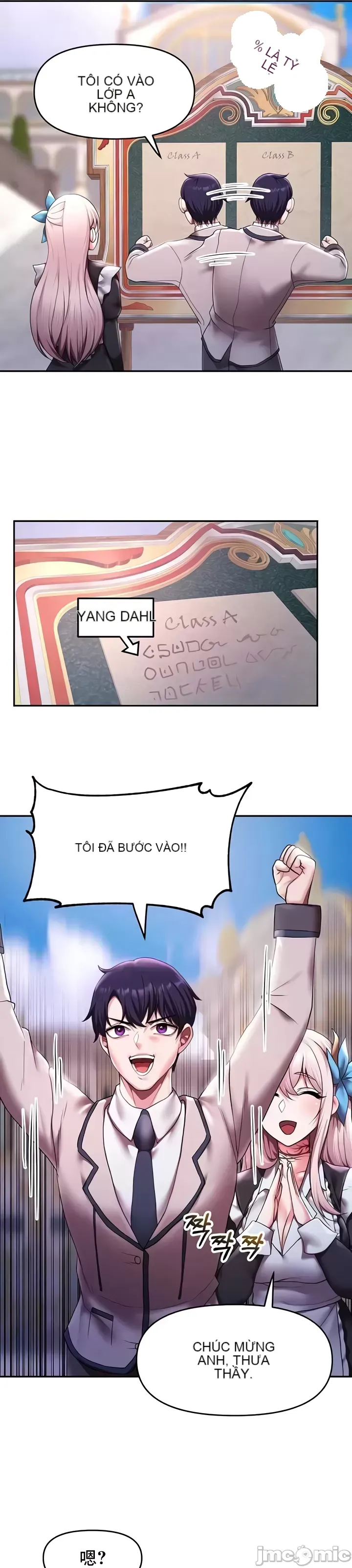 Cần bán: Nô lệ tình dục hoàn toàn mới chưa sử dụng Chương 1-64