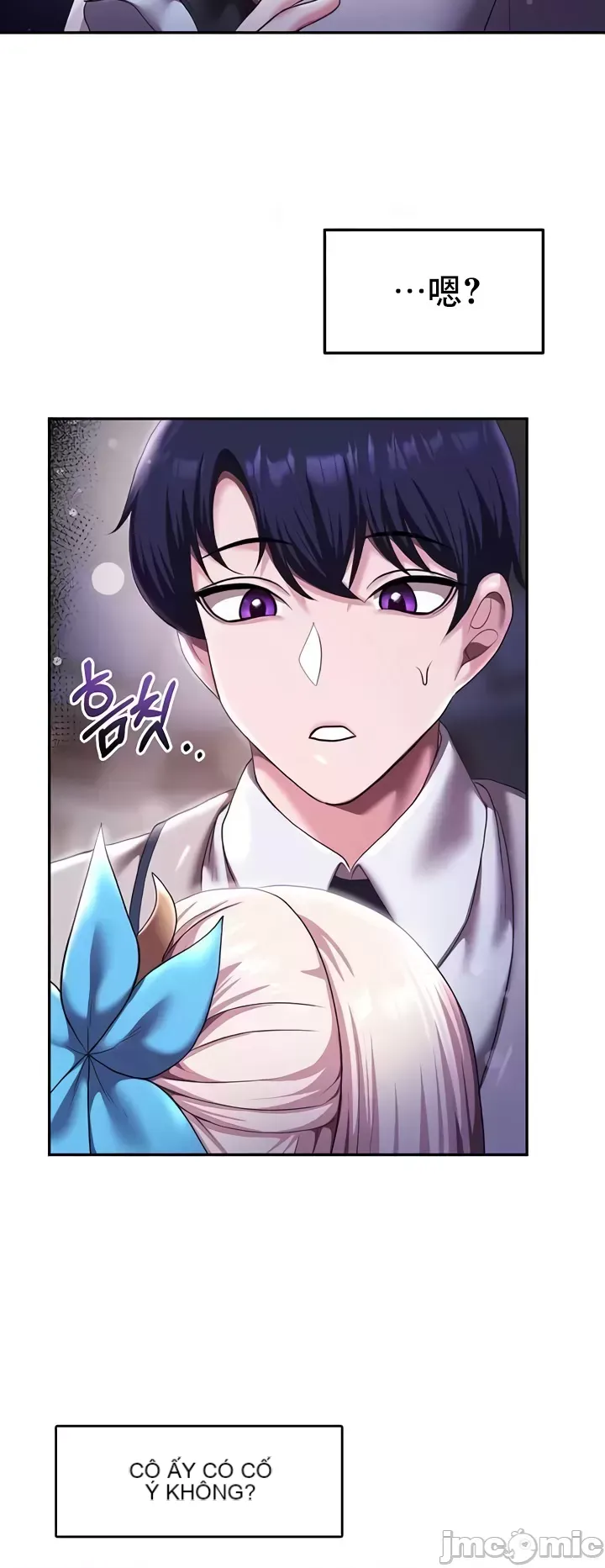 Cần bán: Nô lệ tình dục hoàn toàn mới chưa sử dụng Chương 1-64