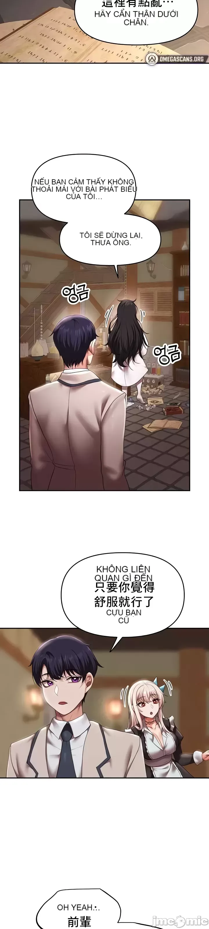 Cần bán: Nô lệ tình dục hoàn toàn mới chưa sử dụng Chương 1-64