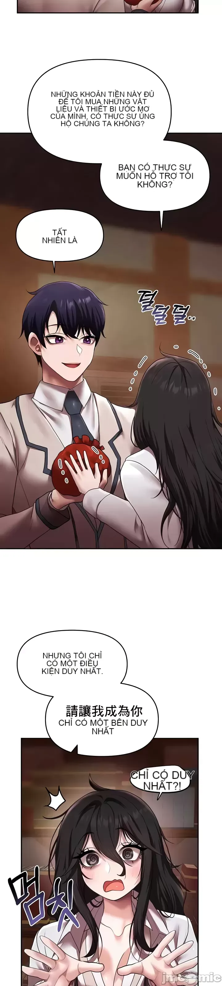 Cần bán: Nô lệ tình dục hoàn toàn mới chưa sử dụng Chương 1-64