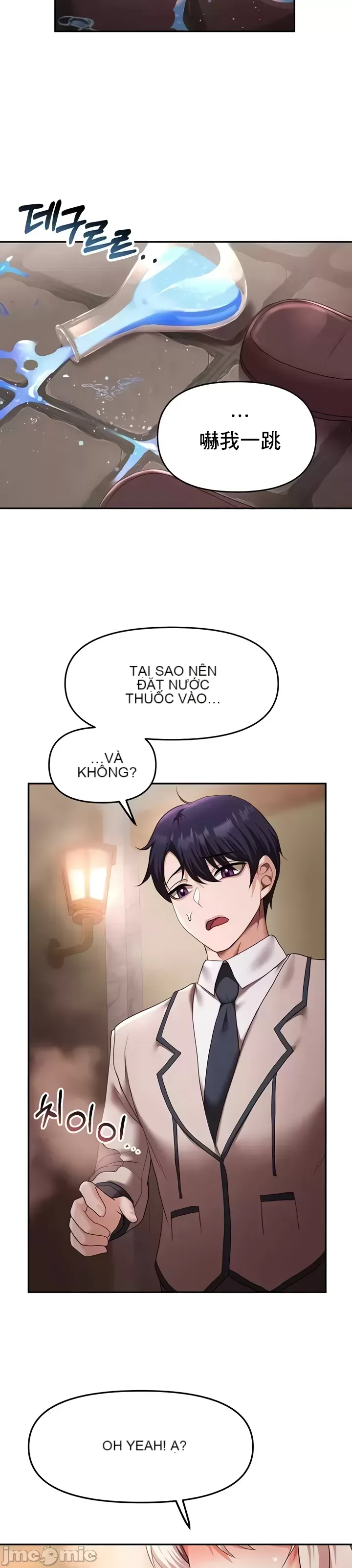 Cần bán: Nô lệ tình dục hoàn toàn mới chưa sử dụng Chương 1-64