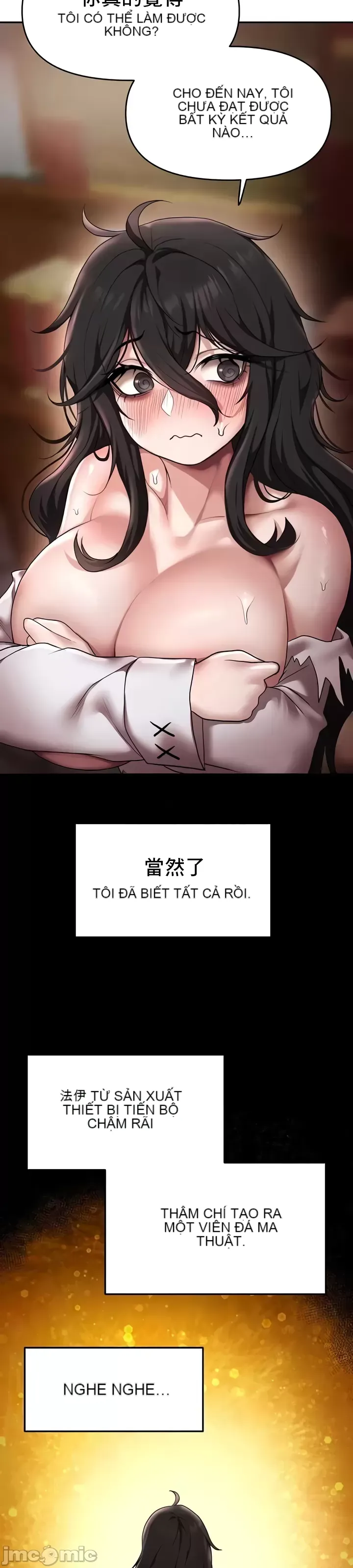 Cần bán: Nô lệ tình dục hoàn toàn mới chưa sử dụng Chương 1-64