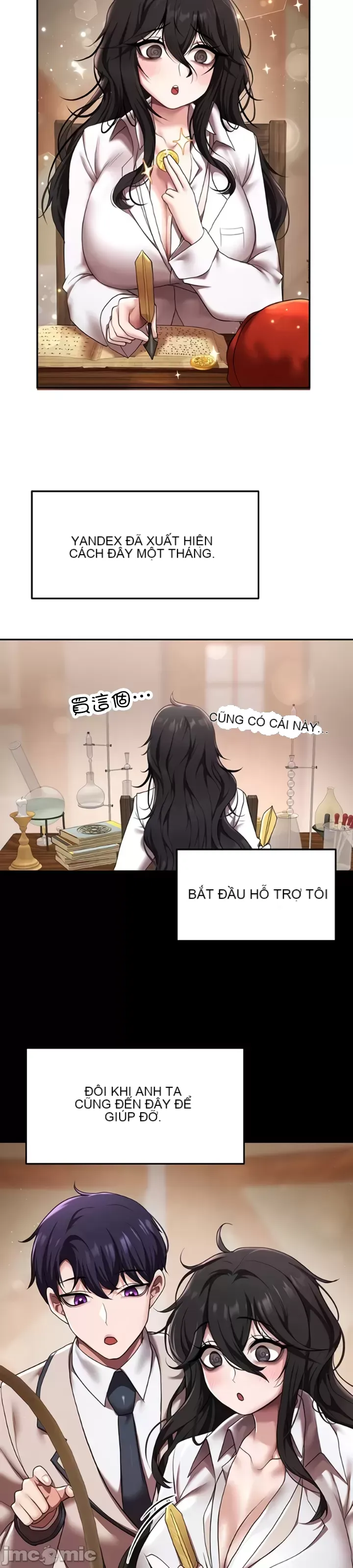 Cần bán: Nô lệ tình dục hoàn toàn mới chưa sử dụng Chương 1-64