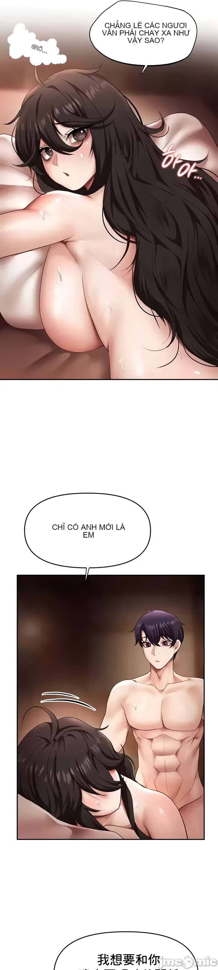 Cần bán: Nô lệ tình dục hoàn toàn mới chưa sử dụng Chương 1-64