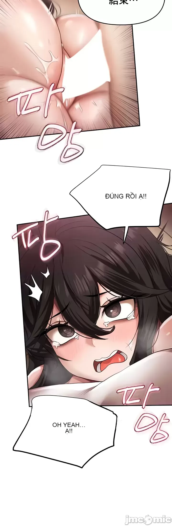 Cần bán: Nô lệ tình dục hoàn toàn mới chưa sử dụng Chương 1-64