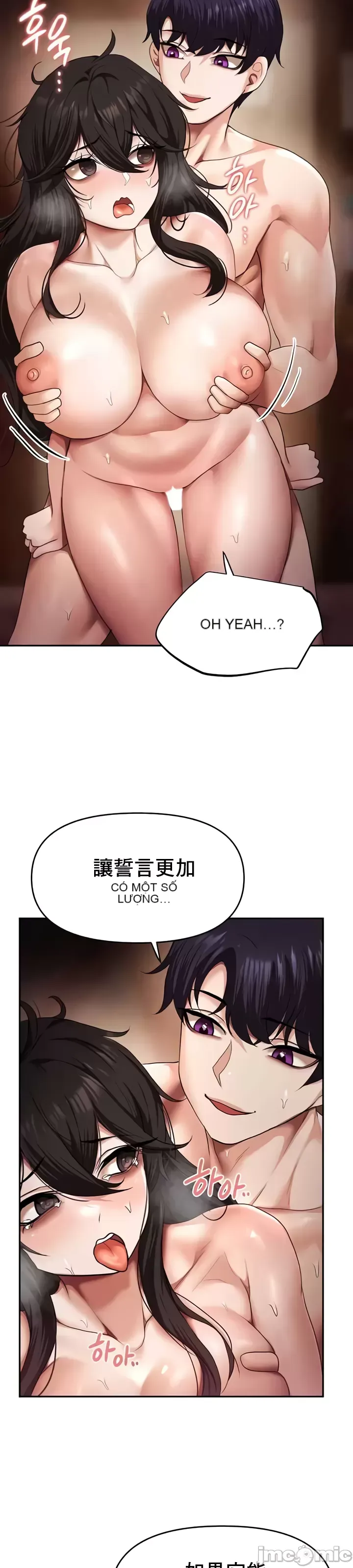 Cần bán: Nô lệ tình dục hoàn toàn mới chưa sử dụng Chương 1-64