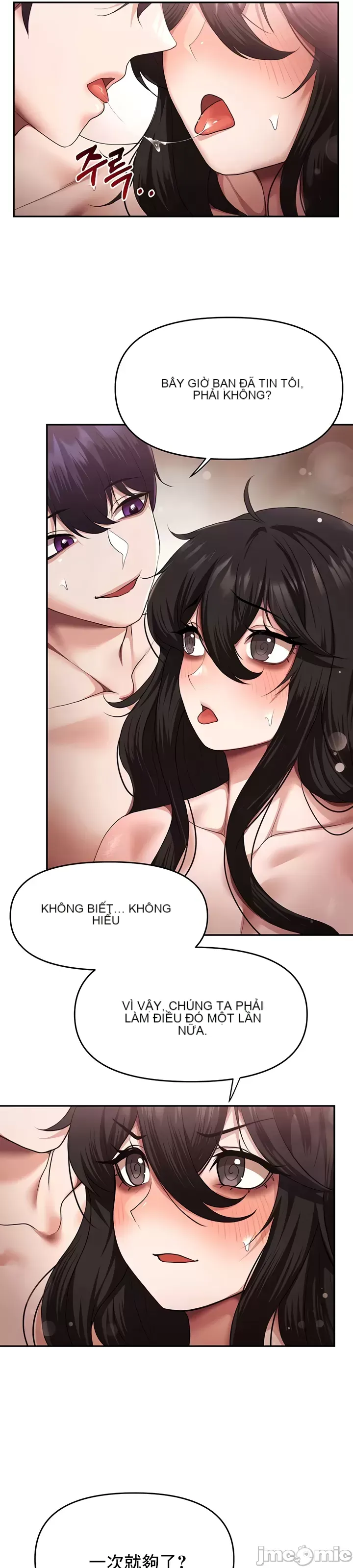 Cần bán: Nô lệ tình dục hoàn toàn mới chưa sử dụng Chương 1-64