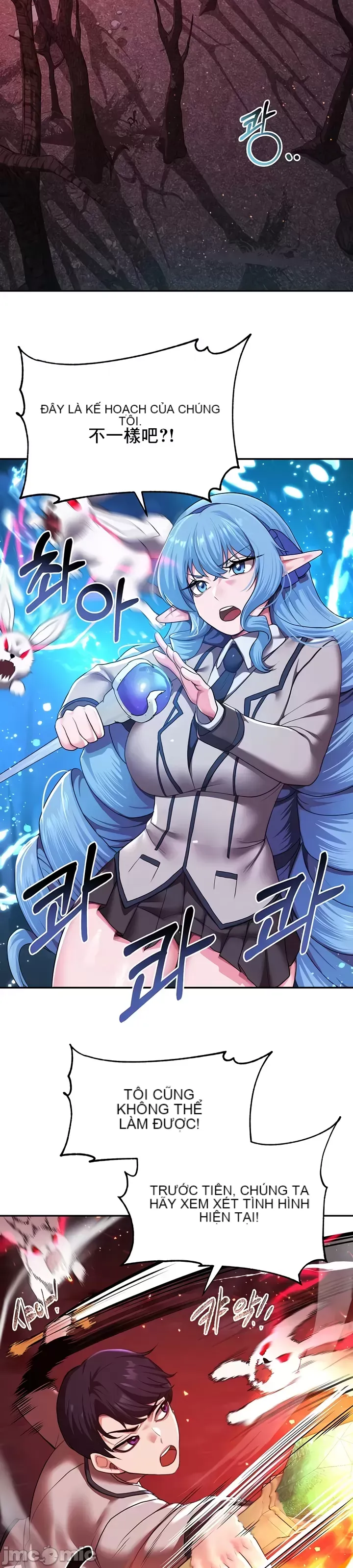 Cần bán: Nô lệ tình dục hoàn toàn mới chưa sử dụng Chương 1-64