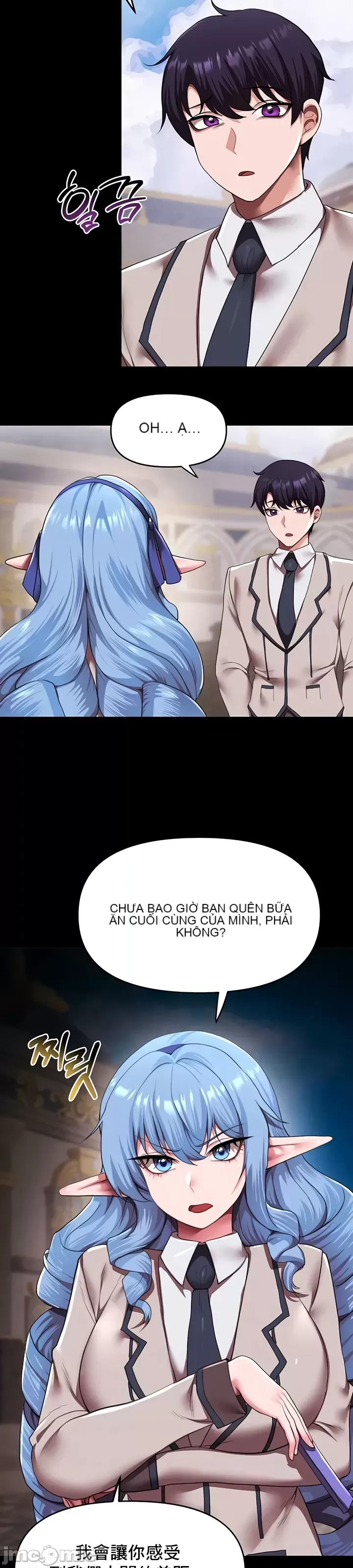 Cần bán: Nô lệ tình dục hoàn toàn mới chưa sử dụng Chương 1-64