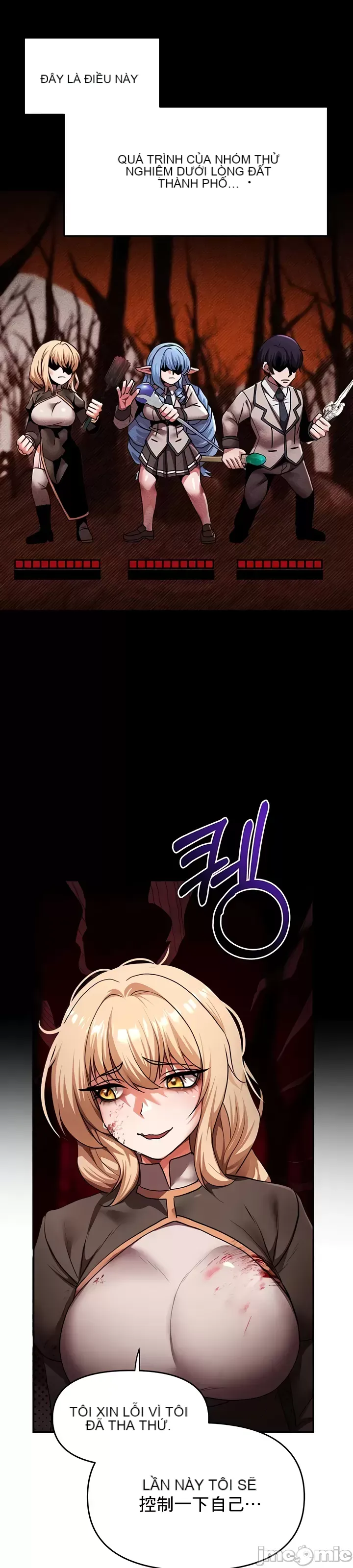 Cần bán: Nô lệ tình dục hoàn toàn mới chưa sử dụng Chương 1-64