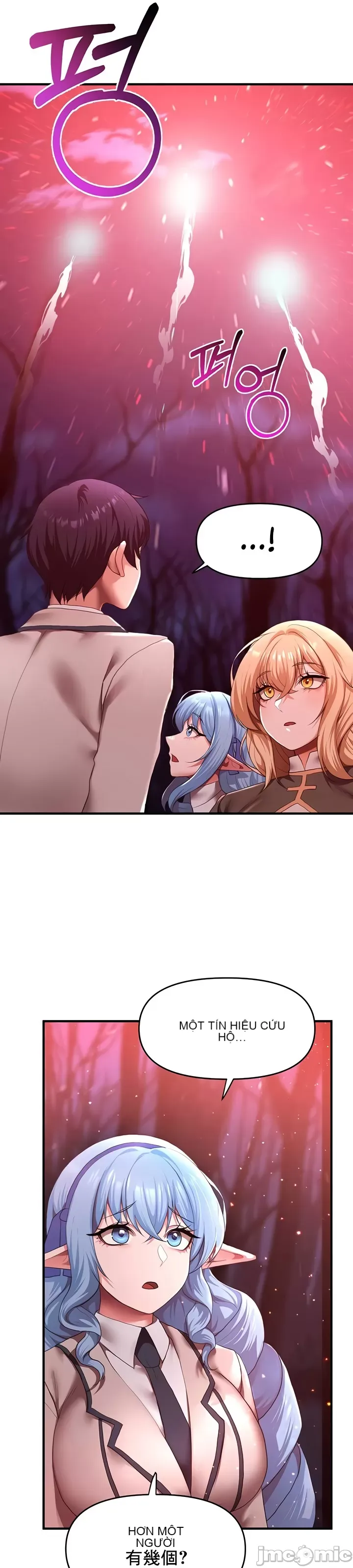 Cần bán: Nô lệ tình dục hoàn toàn mới chưa sử dụng Chương 1-64