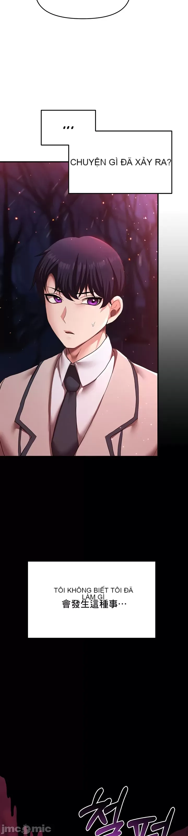 Cần bán: Nô lệ tình dục hoàn toàn mới chưa sử dụng Chương 1-64