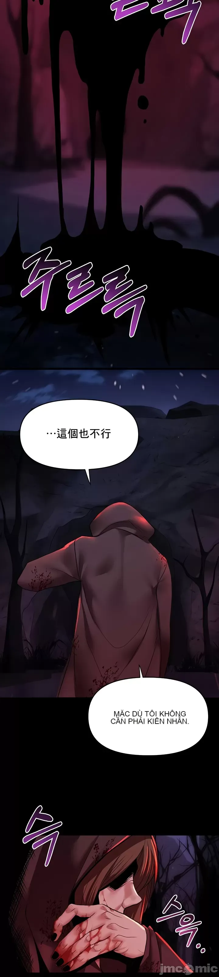 Cần bán: Nô lệ tình dục hoàn toàn mới chưa sử dụng Chương 1-64