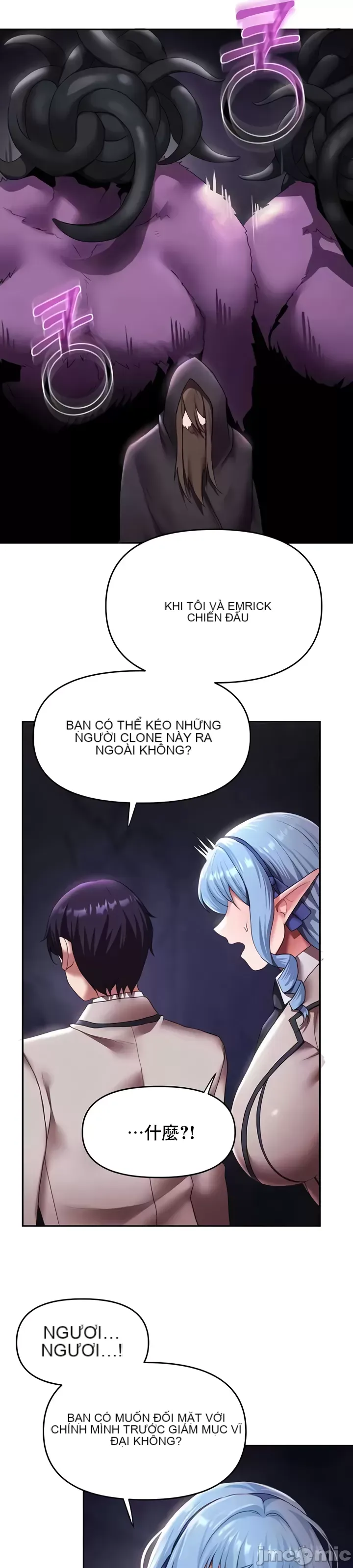 Cần bán: Nô lệ tình dục hoàn toàn mới chưa sử dụng Chương 1-64