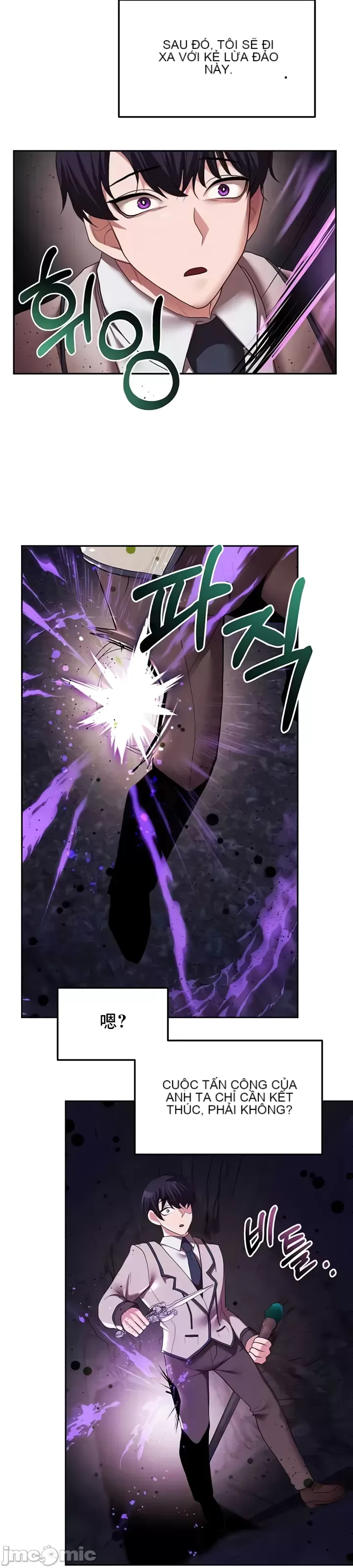 Cần bán: Nô lệ tình dục hoàn toàn mới chưa sử dụng Chương 1-64