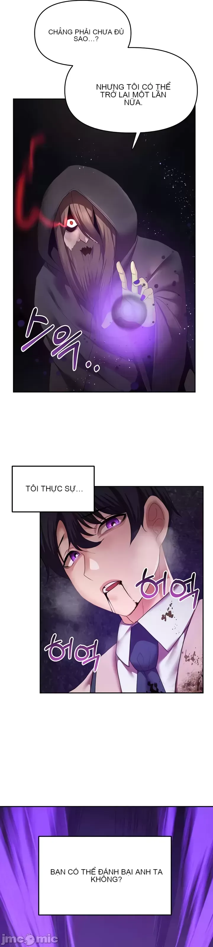 Cần bán: Nô lệ tình dục hoàn toàn mới chưa sử dụng Chương 1-64