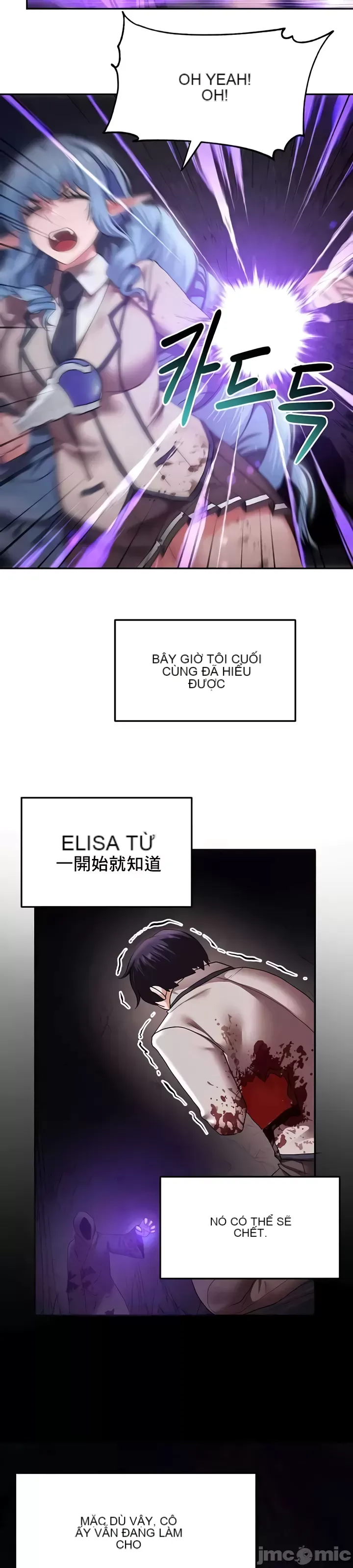 Cần bán: Nô lệ tình dục hoàn toàn mới chưa sử dụng Chương 1-64