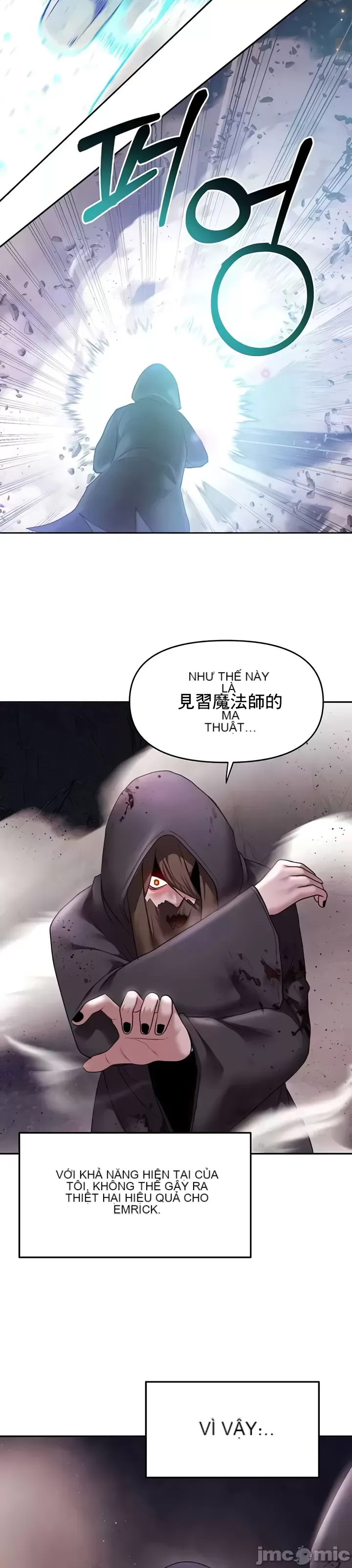 Cần bán: Nô lệ tình dục hoàn toàn mới chưa sử dụng Chương 1-64