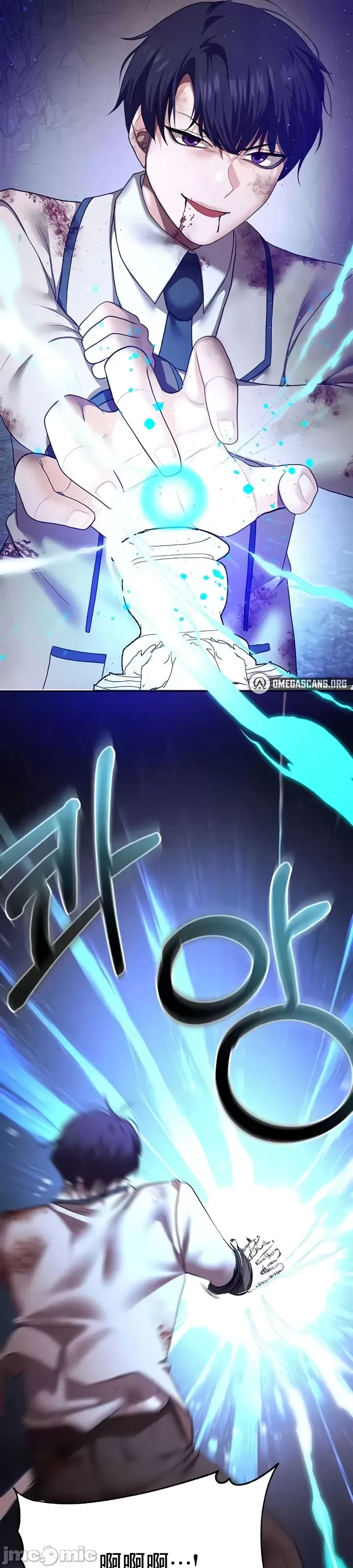 Cần bán: Nô lệ tình dục hoàn toàn mới chưa sử dụng Chương 1-64