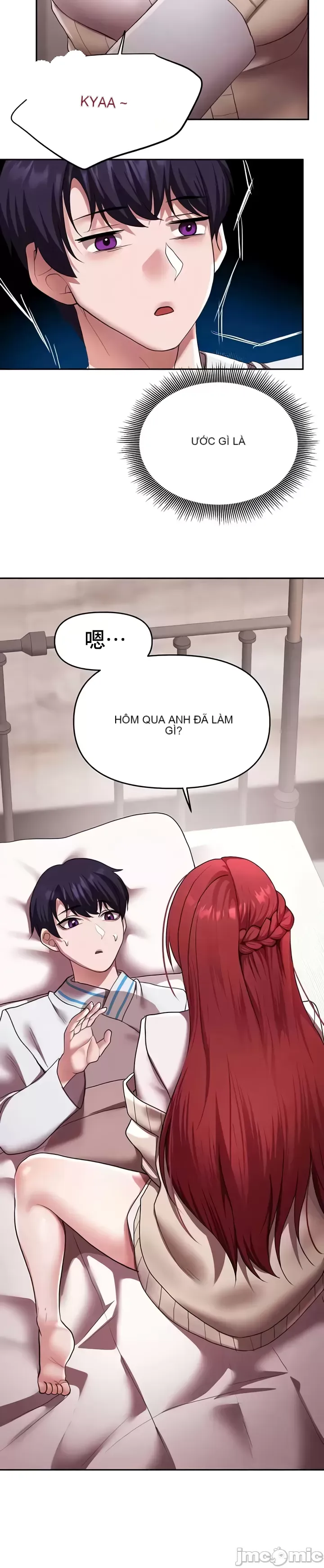 Cần bán: Nô lệ tình dục hoàn toàn mới chưa sử dụng Chương 1-64