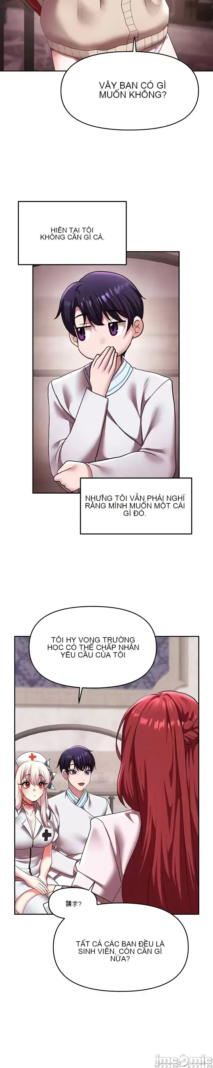 Cần bán: Nô lệ tình dục hoàn toàn mới chưa sử dụng Chương 1-64