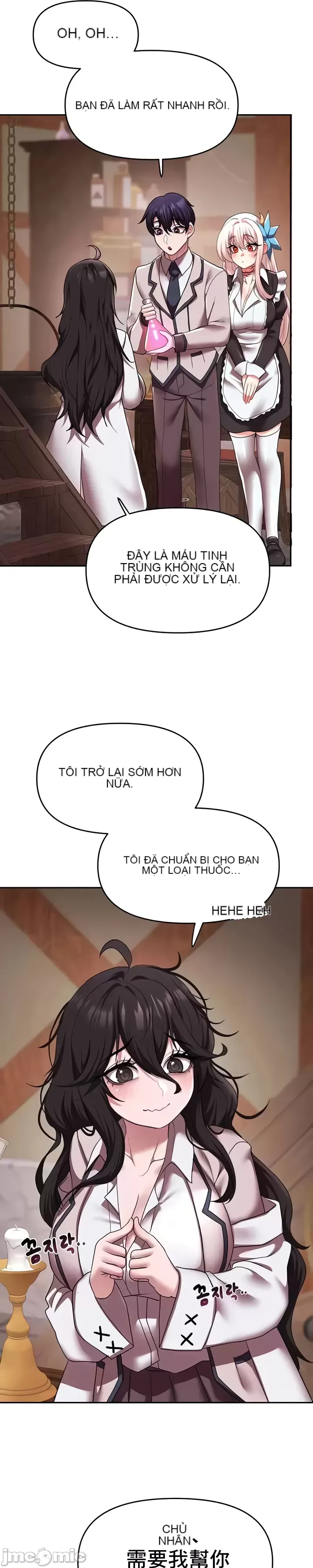 Cần bán: Nô lệ tình dục hoàn toàn mới chưa sử dụng Chương 1-64