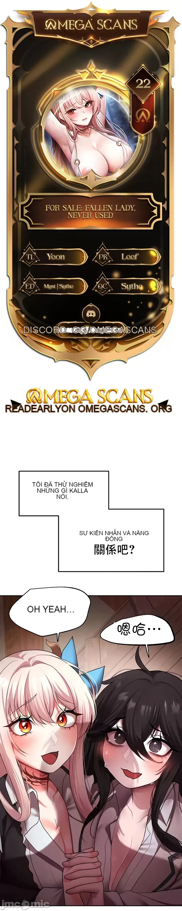 Cần bán: Nô lệ tình dục hoàn toàn mới chưa sử dụng Chương 1-64