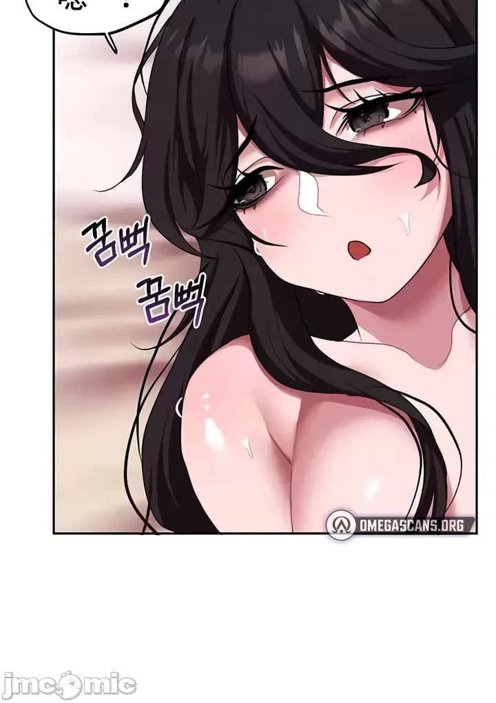 Cần bán: Nô lệ tình dục hoàn toàn mới chưa sử dụng Chương 1-64