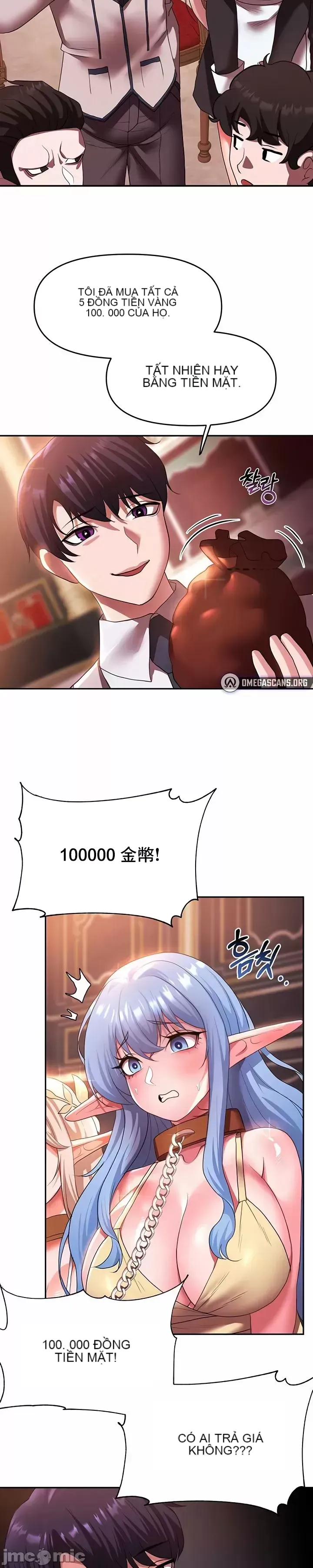 Cần bán: Nô lệ tình dục hoàn toàn mới chưa sử dụng Chương 1-64