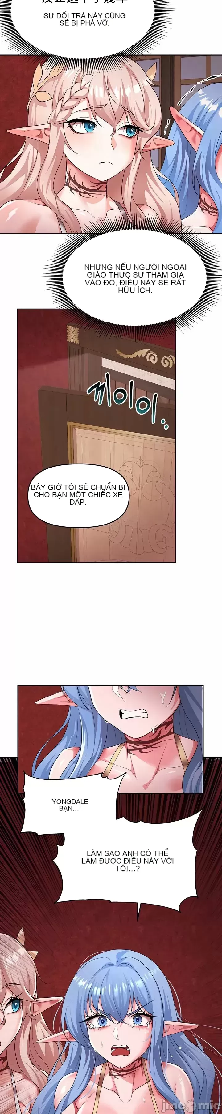 Cần bán: Nô lệ tình dục hoàn toàn mới chưa sử dụng Chương 1-64