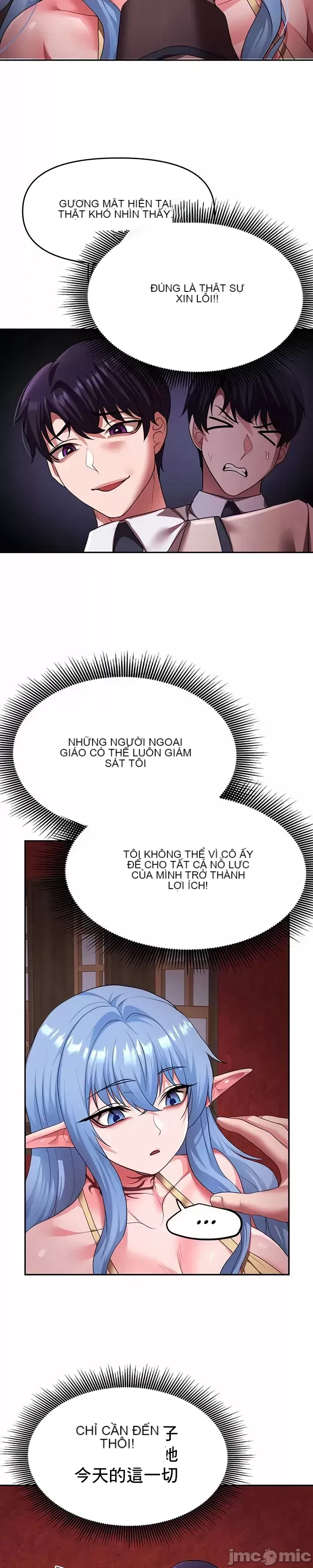 Cần bán: Nô lệ tình dục hoàn toàn mới chưa sử dụng Chương 1-64