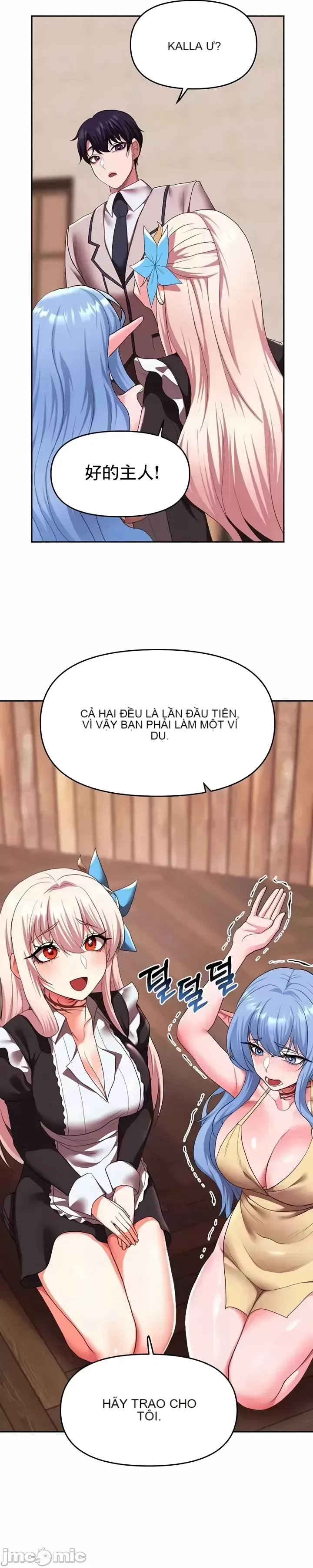 Cần bán: Nô lệ tình dục hoàn toàn mới chưa sử dụng Chương 1-64