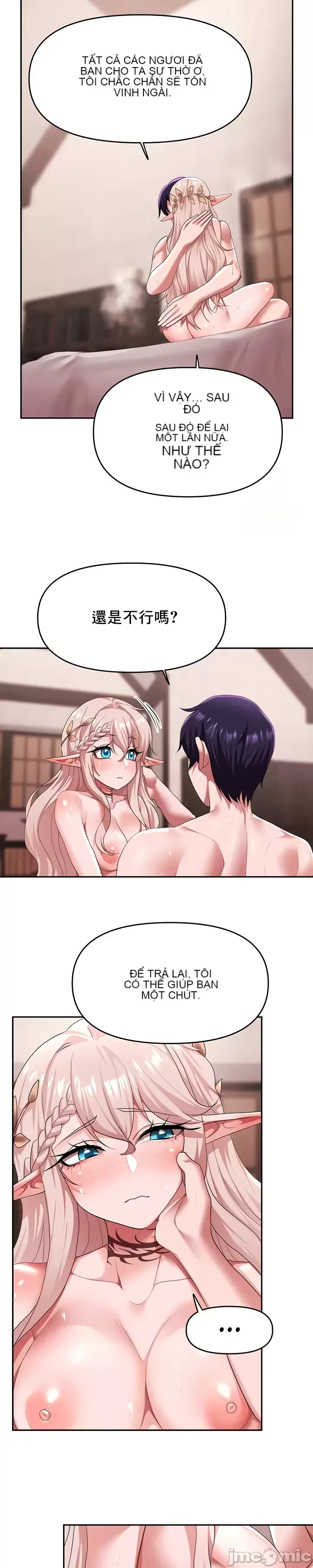 Cần bán: Nô lệ tình dục hoàn toàn mới chưa sử dụng Chương 1-64