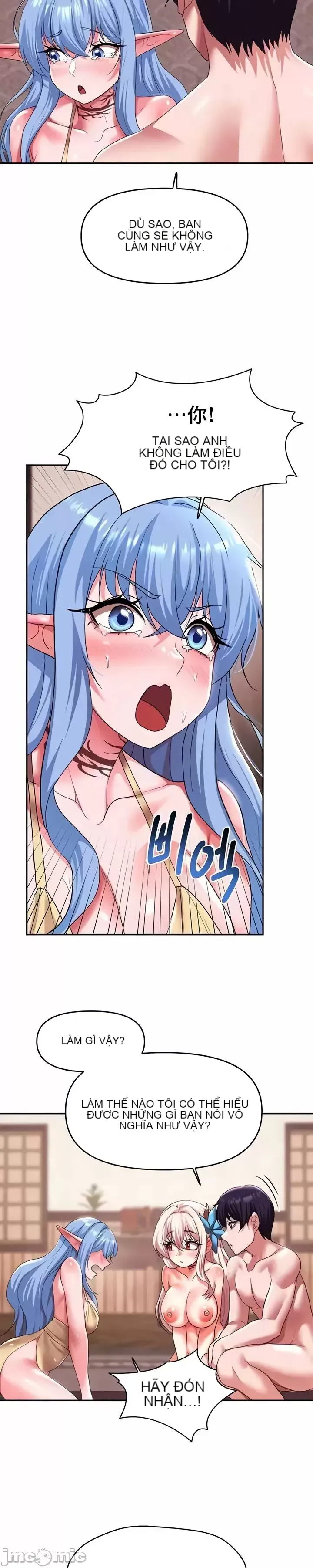 Cần bán: Nô lệ tình dục hoàn toàn mới chưa sử dụng Chương 1-64