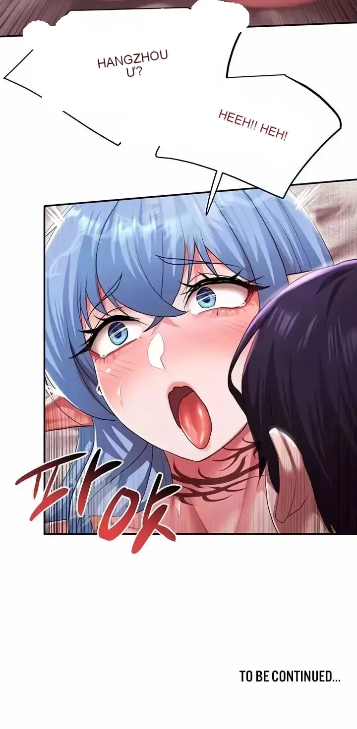 Cần bán: Nô lệ tình dục hoàn toàn mới chưa sử dụng Chương 1-64